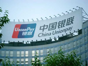 China Union Pay