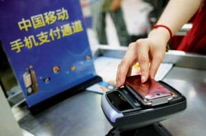 china-mobile-payment